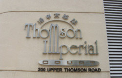 Thomson Imperial Court (D20), Retail #628903341